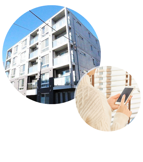 賃貸物件の「安心と快適」を支える